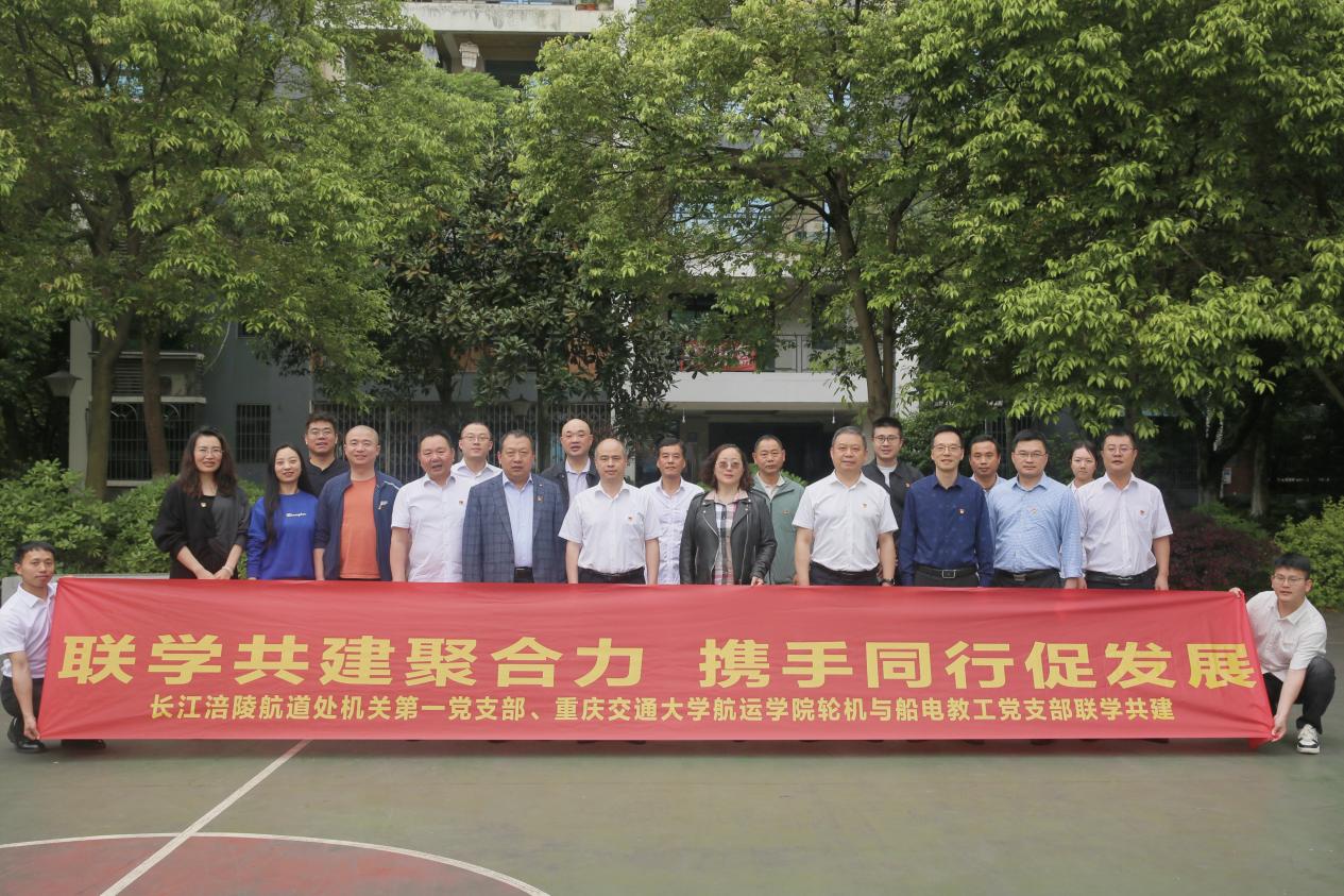 微信图片_20250427101951