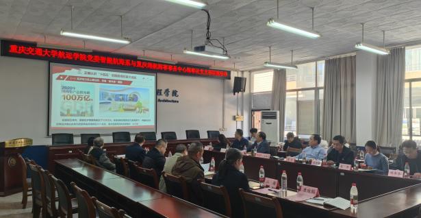 IMG_20251127_164322_edit_851729449769567