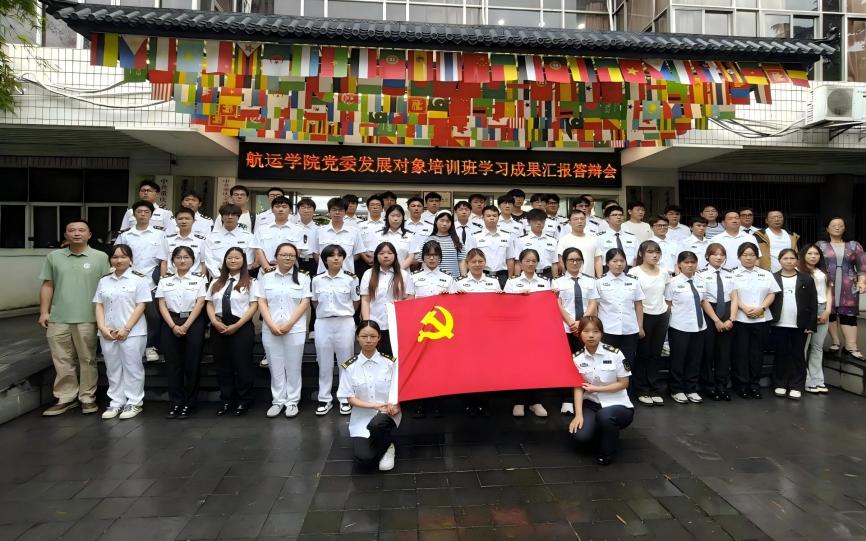 合影