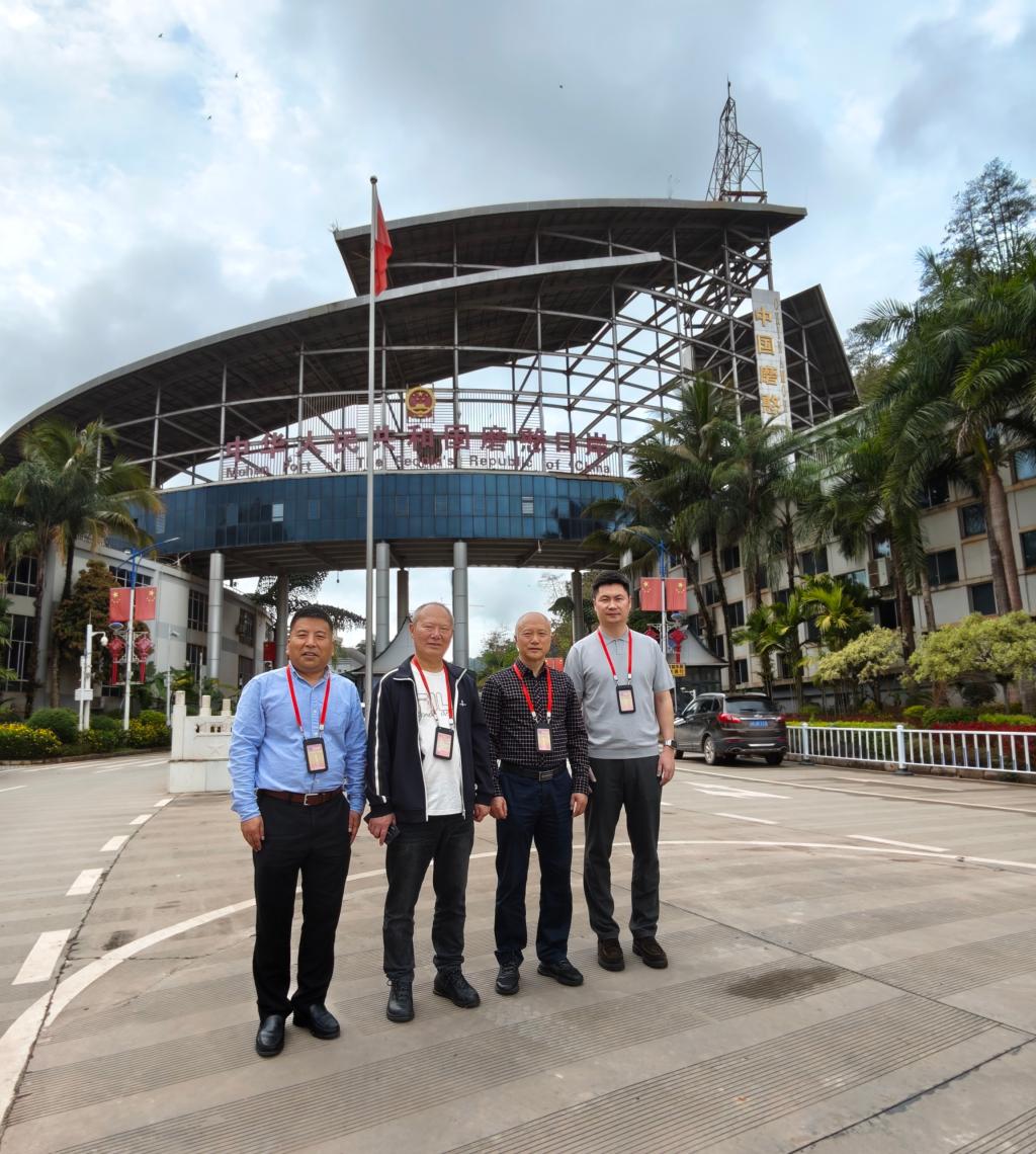 微信图片_20260316164736_95_6