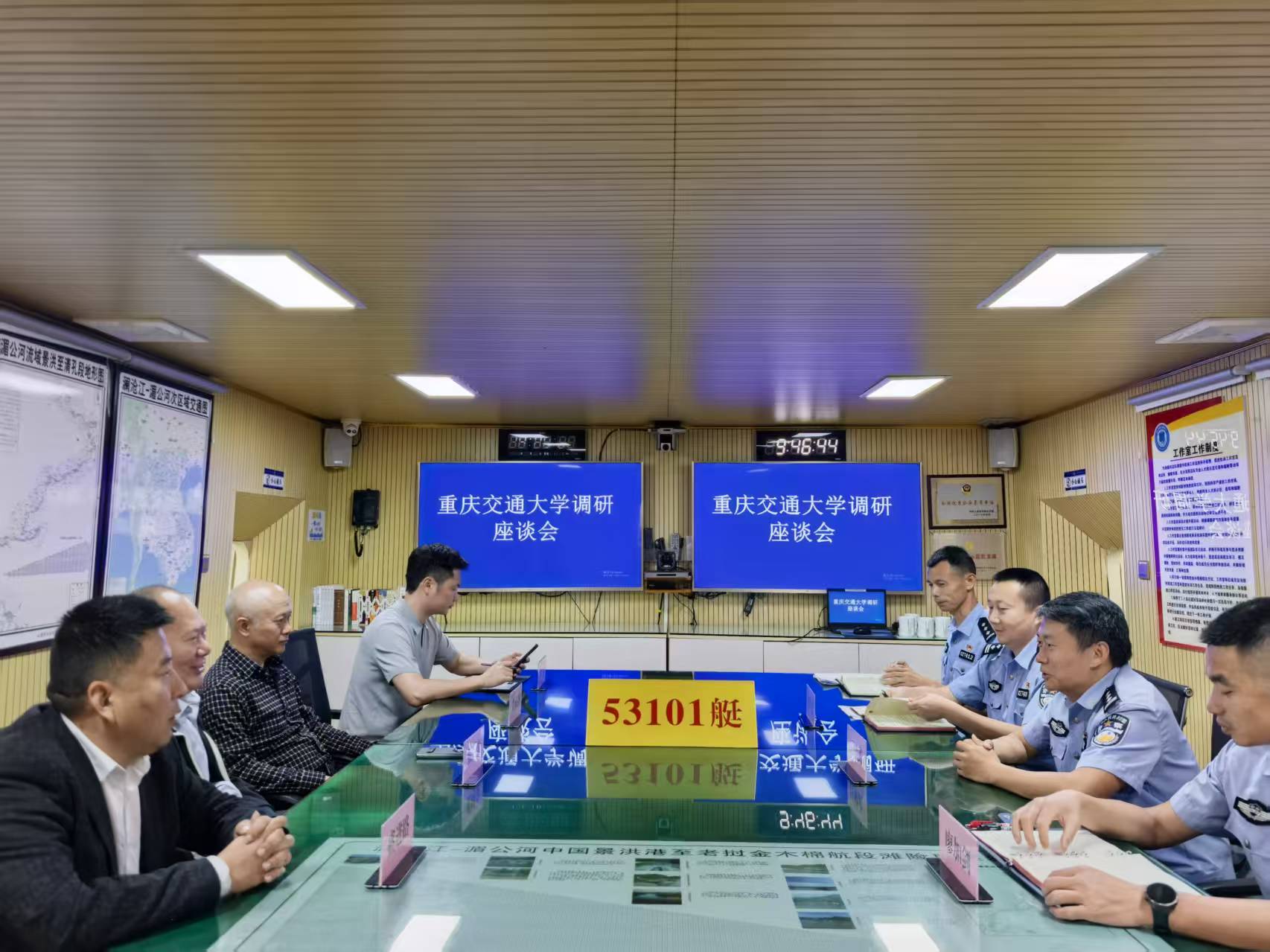 微信图片_20260316162908_88_6