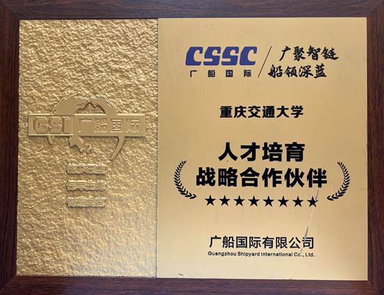 微信图片_20251222191326_3_61