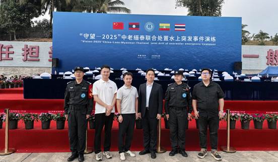 mmexport1766644276164