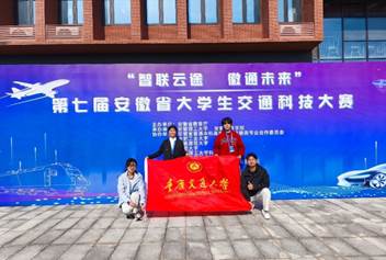 电视游戏的萤幕截图AI 生成的内容可能不正确。