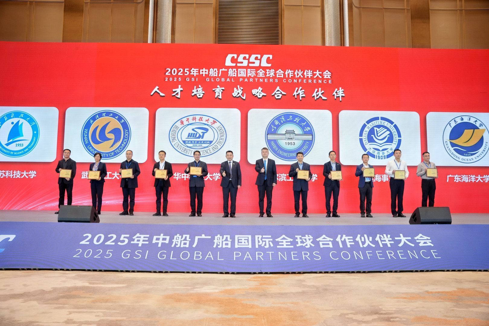 HJX07708-opq4221002763