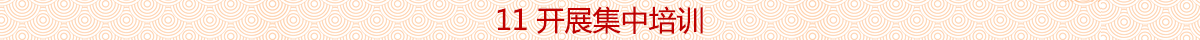 https://p2.img.cctvpic.com/photoAlbum/page/performance/img/2019/2/15/1550223027211_537.jpg