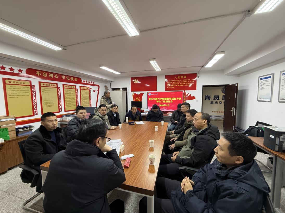 微信图片_20260113083320_394_340